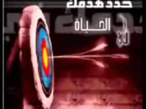 تقدم ولو خطوة للأمام