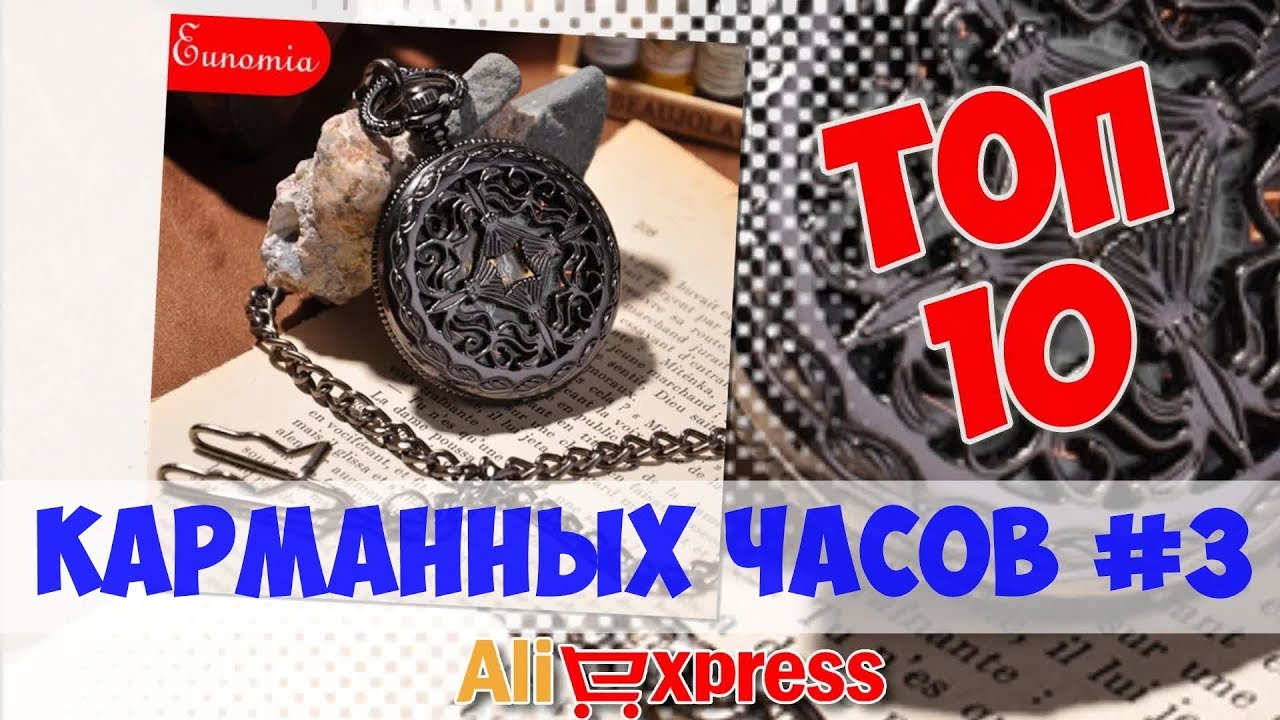 Топ дешевых осаго Топ дешевых осаго