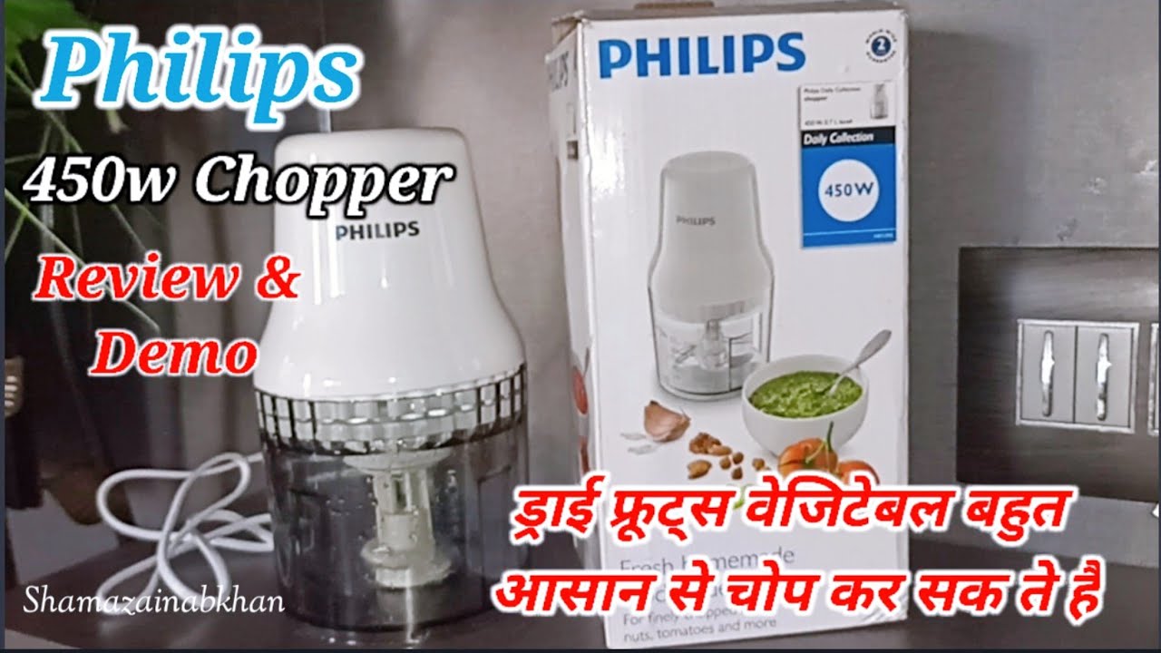 Philips Chopper 450watts 0.7L Capacity Shrap Blade Easy to use Dry
