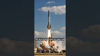 #brahmos #missile #brahmos 1 brahmos 2 #trending #motivation