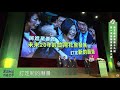 【民進黨全代會】蔡英文:民進黨不能安於現狀,必須再一次為台灣思考 【民進黨全代會】蔡英文:民進黨不能安於現狀,必須再一次為台灣思考