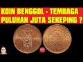 Koin2 Tembaga Kuno Indonesia. Netherlands Indies 1855-1945. Banyak koin top dan mahal !