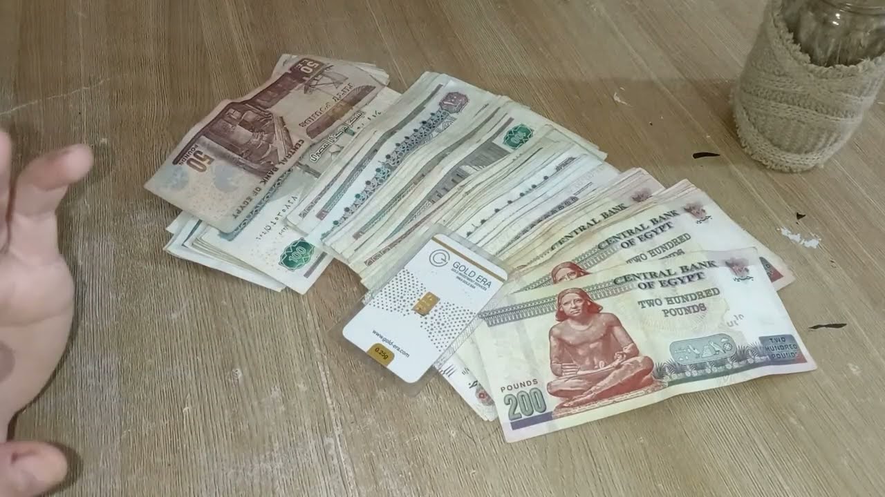 ازاي تشترى سبيكه دهب كل شهر من مصروفك👍حتي لو مصروفك بسيط ويومي هتحوشي دهب وسبايك وتحوشي فلوس كتير