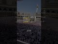 Live Hajj 2026 Magic: Tawaf Around Khana Khaba in the Evening Glow