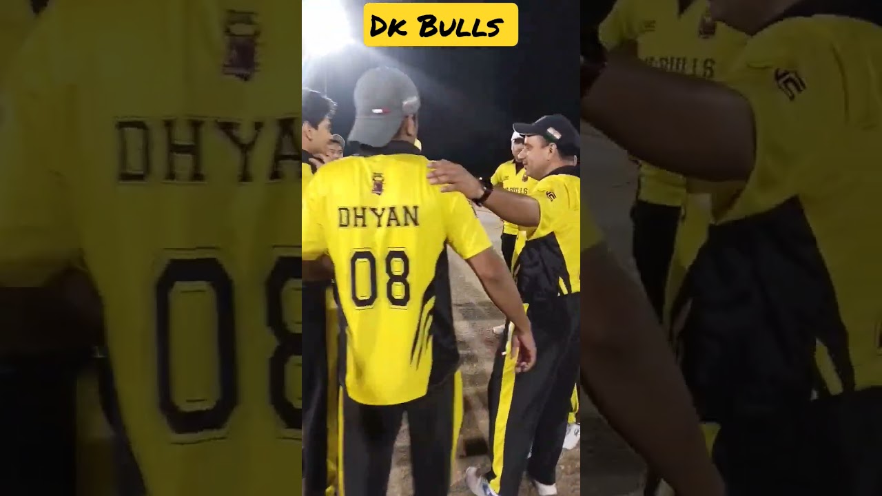 Before  Match Discussion 🏏🏏🏏🏏|| Dk Bulls 🏏🏏