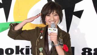 福島和可菜 福島和可菜 検索動画3 福島和可菜 福島和可菜 検索動画 3