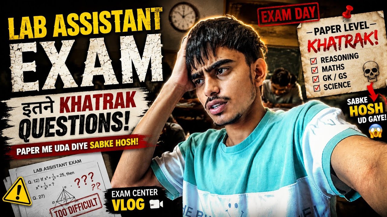 LAB Assistant Paper 2026 📝 | Itna Tough Exam Expected Nahi Tha!