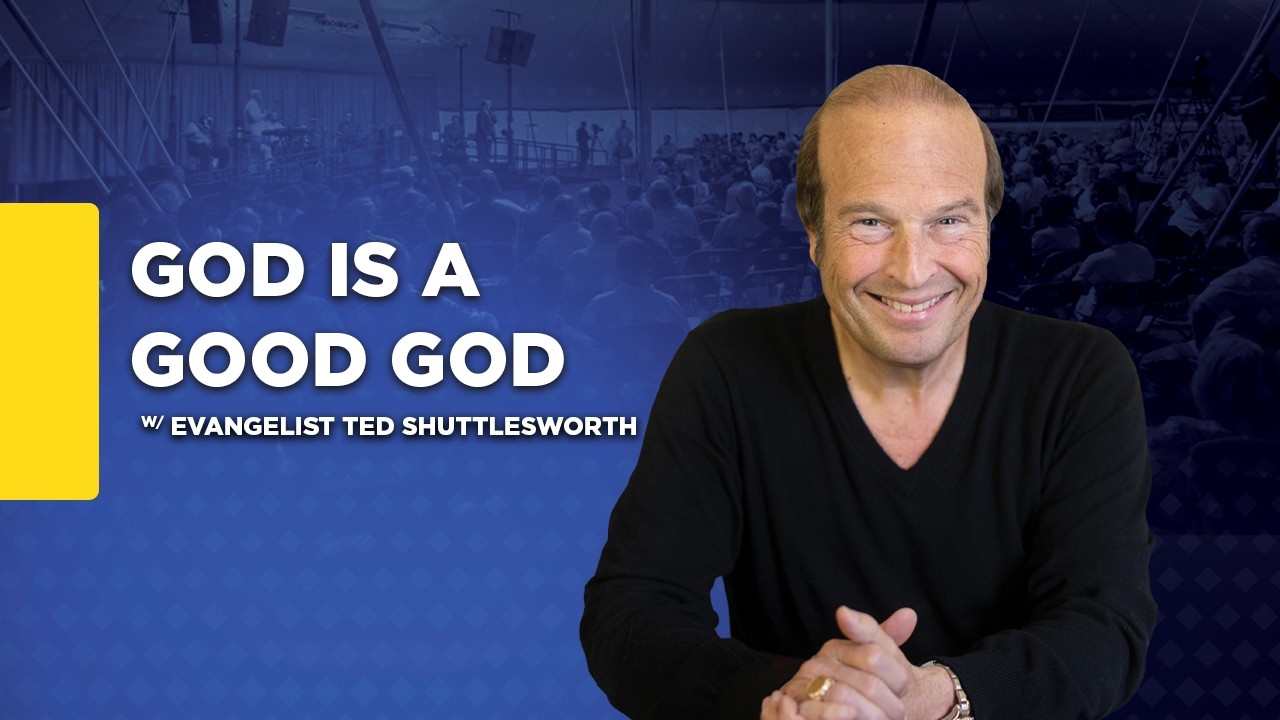 Бог — добрый Бог.