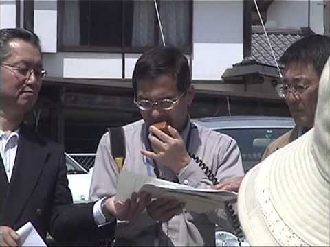 第一回土佐佐竹一族の集い　祝電披露　【2009年】
