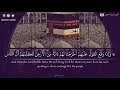 واذا وقع القول عليهم اسلام صبحي