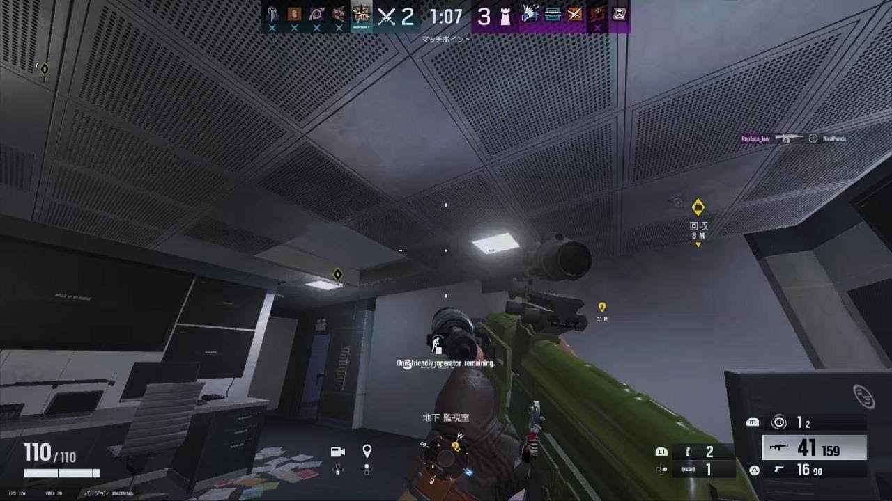 レインボーシックス シージ_20260319015643 - YouTube