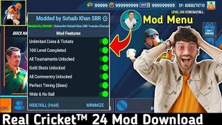 Real cricket 24 Mod Apk Download 🤩 || Rc 24 Mod Apk Download || everything Unlocked 🔓|| 💯 Working 