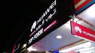 HUAWEI Y9 PRIME | HUAWEI Y9 2019 accessories in #BurDubai #TOPFORM screenshot 5