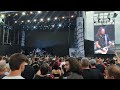 11.7.2025г Мидалидаре