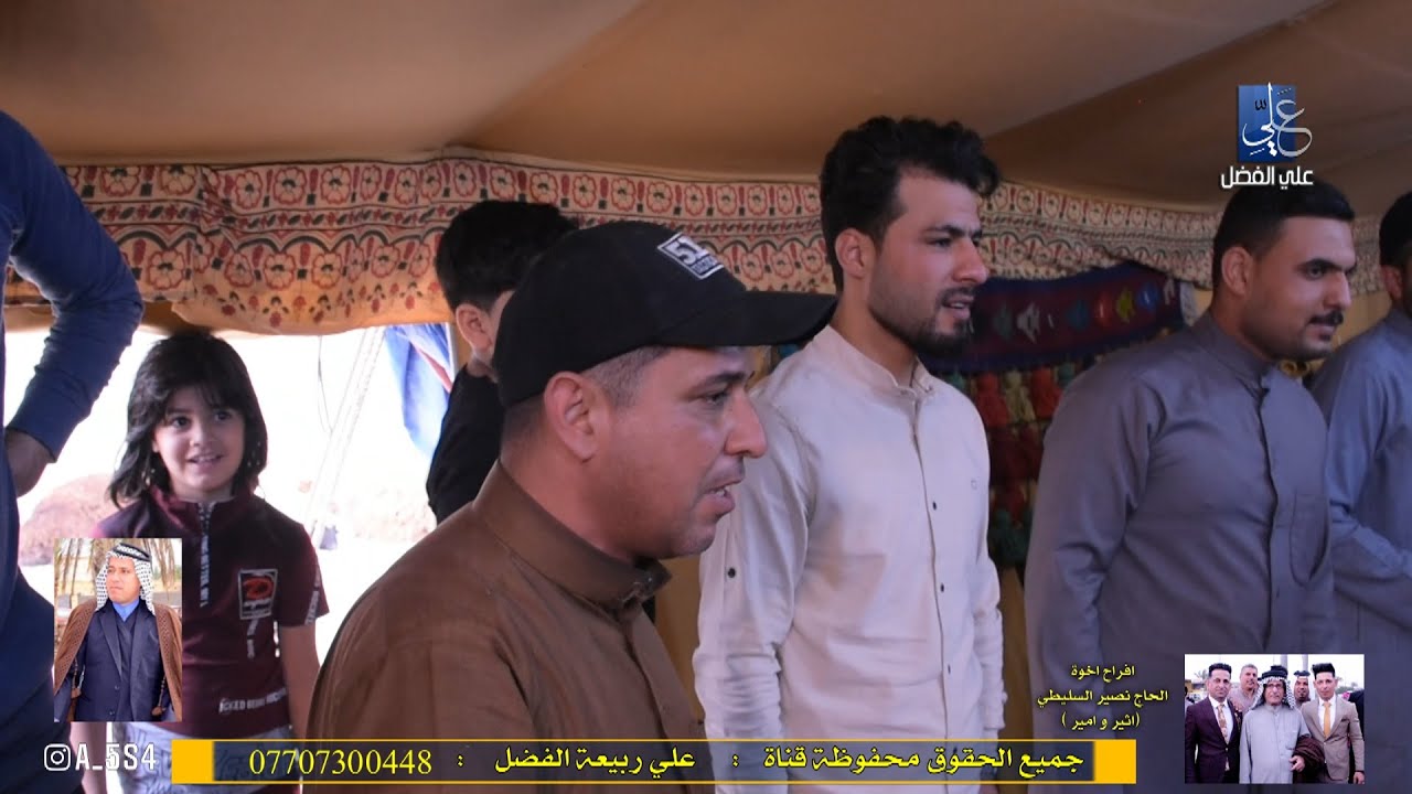 ياشيخ الهوسه انت المتريس افراح الحاج  نصير السليطي