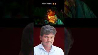 #love #tamilmovie #kgf #funny #kgfchapater2 #dance #kgfchapter2 #comedy #happy #filmfraternity