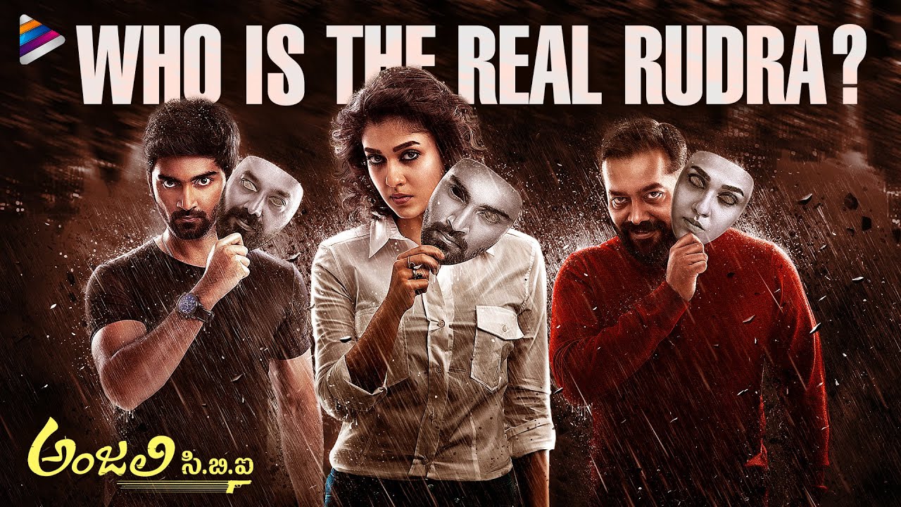 Who Is the Real Rudra? | Anjali CBI Telugu Movie Scene | Nayanthara | Atharvaa | Anurag Kashyap
