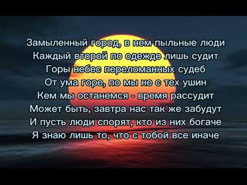 Люся-Чеботина «Солнце Монако»