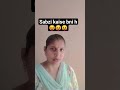 #funny
