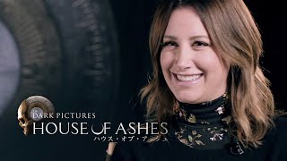THE DARK PICTURES: HOUSE OF ASHES (ハウス・オブ・アッシュ)｜出演者インタビュー アシュレイ・ティスデイル PART2