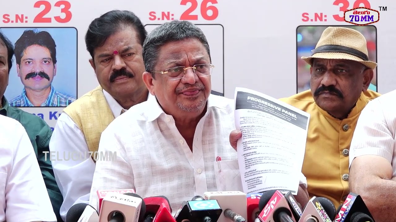 Telugu Film Chamber Election Press Meet | Mana Panel | C Kalyan, Naga Vamshi, Chadalavada Srinivas