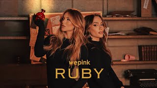 RUBY ️‍️‍DA WEPINK  - O Perfume Que Transforma Luxo em Essência!