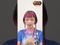 【コメント②】#映画「ふしぎ駄菓子屋 #銭天堂」12月13日(金)開店 主題歌を担当する #水曜日のカンパネラ #詩羽 さんからコメント到着！ #shorts #映画銭天堂