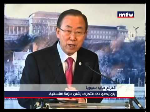 Prime Time News 09 10 2013 النزاع في سوريا