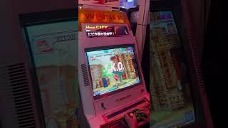 Chun Li Quantumintel Vs Ryu Lg