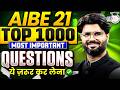 AIBE 21 | TOP 1000 MOST IMPORTANT QUESTIONS | ये ज़रूर कर लेना | By Shashank sir