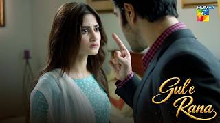 Tum Biwi Ho Meri Mat Bhoolo | Gul-e-Rana | Sajal Aly & Feroze Khan | Hum Classics