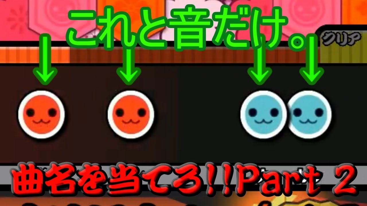 Unlisted Kisuke きーすけ Videos