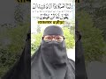 wazifa♥️ #wazifa #mecca #makkah #makkamadina14 #viral #shorts please help like and subscribe