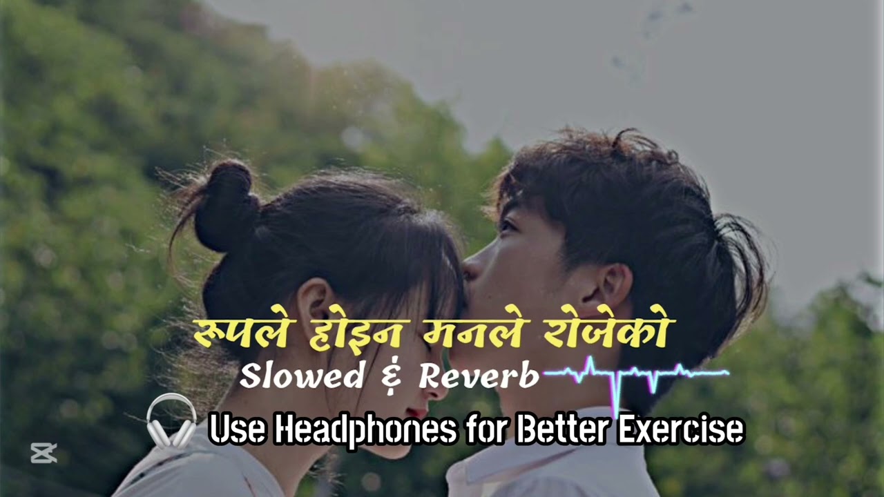 Slowed and Reverb Rupale Hoina (Gham Chhaya) new cover song