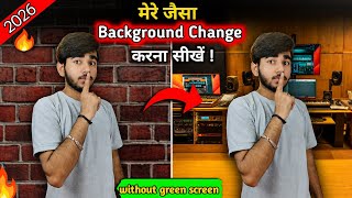 Video Ka Background Kaise Change Kare Without Green Screen 🔥 | 1 Click Background Change