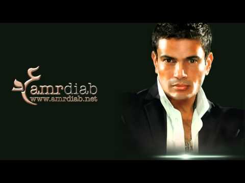 Amr Diab Ayam We Ben'eshha