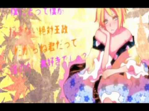 【替え歌】ギガンティックO P I【ギガンティックO T N】♀♂♀