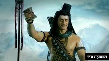 Mahakal Status Sawan Special - महाकाल स्टेटस -सावन महीने में भोले नाथ के भक्तों के लिए