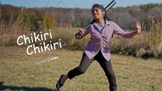 Chikiri Chikiri (Hindi) | Dance cover