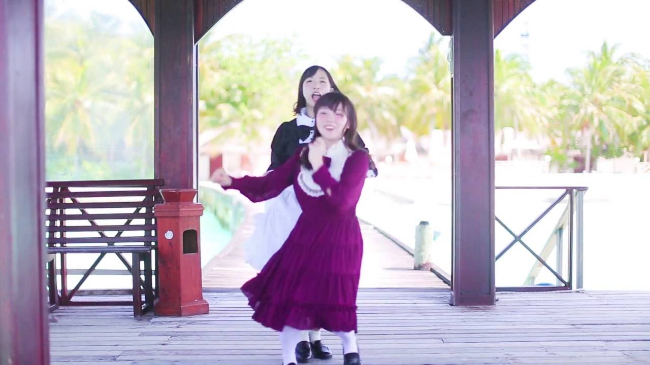 【わたメイドと】ぴんこすてぃっくLuv 踊ってみた【みこお嬢様で】
