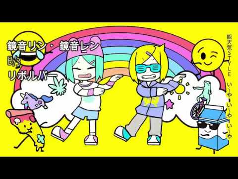 【合唱】 い〜やい〜やい〜や (Whatever whatever whatever) 【 Nico Nico Chorus 】