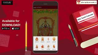 2025 2025 Nila Tamil Calendar Nila Tamil Apps