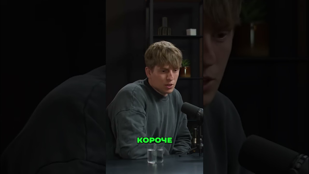 49 метров боли: Выживание на грани возможного! 