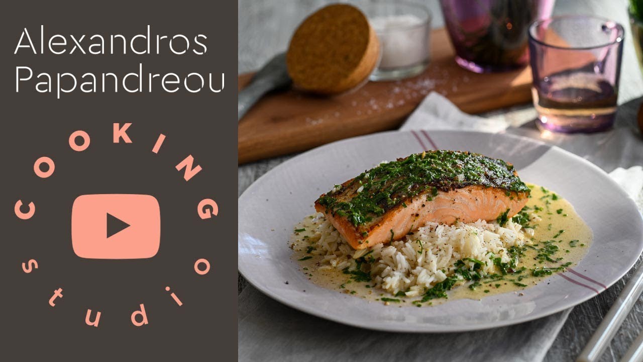 Σολομός με ρύζι | Alexandros Papandreou