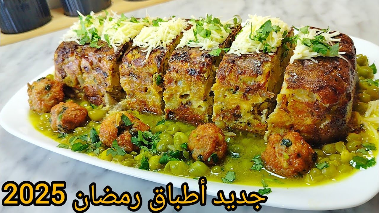هاو الجديد🔥🔥طاجين الجلبانة فقط بربع صدر دجاج يقطر بالبنة زاكي ماشاء الله عائلتي ياكلو و يشكرو🥰