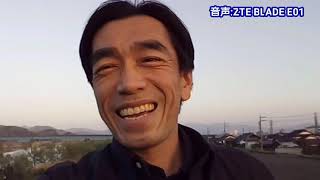 葵栄治 知的好奇心追求系youtuber Aoiproject Tv الجزائر Vlip Lv