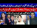 Trump's meeting scheduled with Bhatti &amp; Imran Khan?😂 - Sharmila Farooqi compares Karachi with Paris