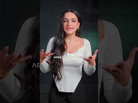 Почему к фастфуду предлагают холодную газировку #фастфуд #кокакола #газировка #здоровье #похудение