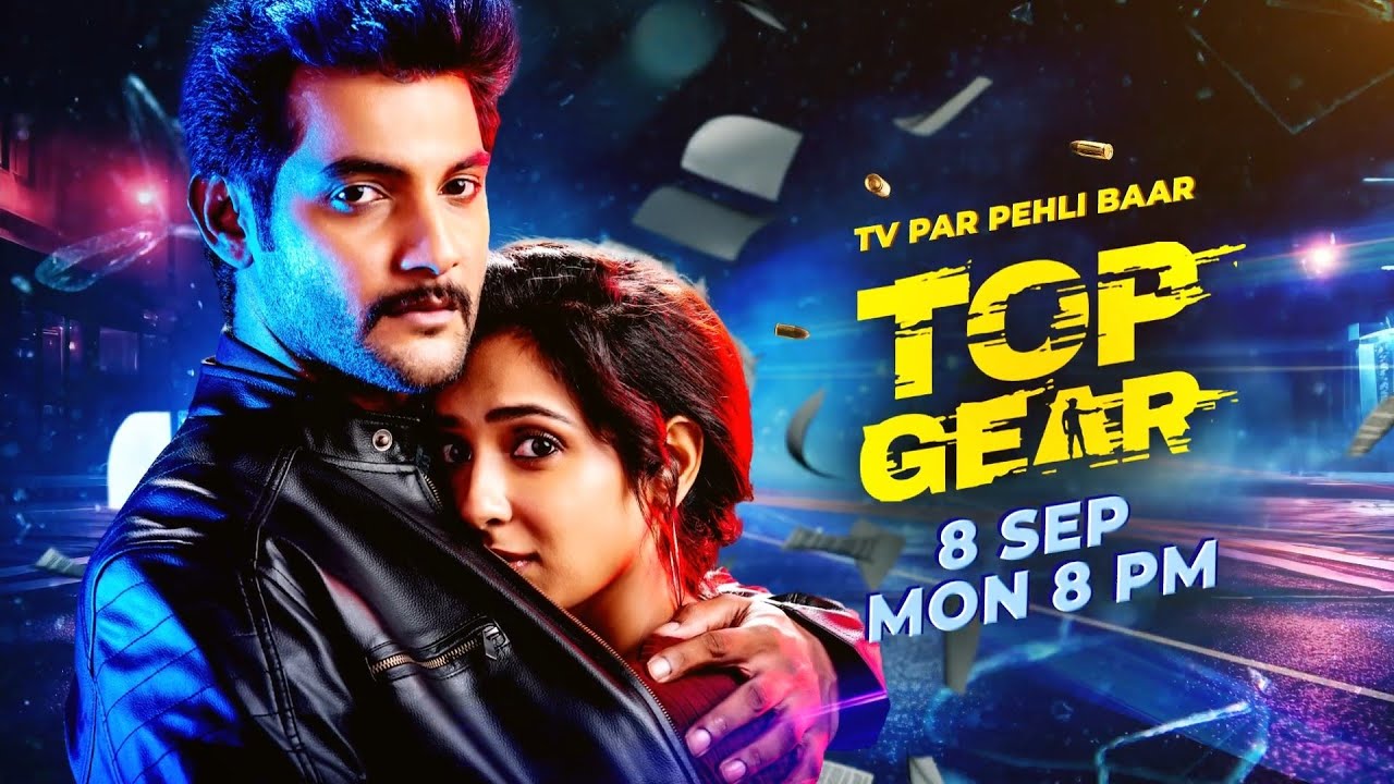 Top Gear | TV Par Pehli Baar | 8th September | 8 PM | SonyMAX