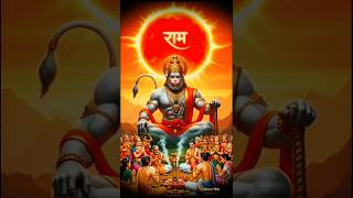 जय श्री राम 🙏 #youtube #viral #tarending #shots #viralshortschannel #love #explor #video💞❣️🙏